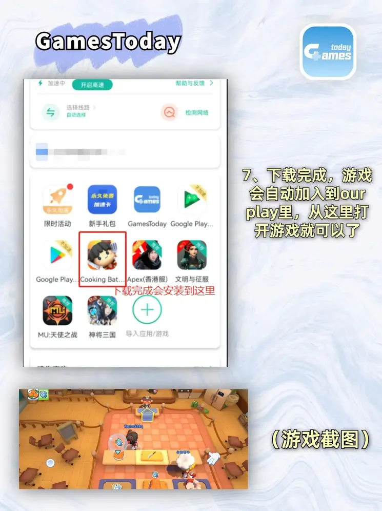 鸭脖app在线入口下载截图3